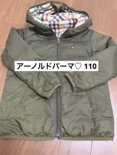 美品♡ アーノルドパーマ♡ 秋冬　リバーシブル♡ オリーブグリーン ダウン
