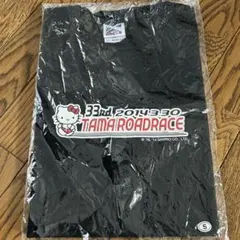 ハローキティ TAMAROAD RACE Tシャツ Sサイズ