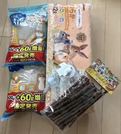 値下げ！ハムスター飼育セット　まとめ売りのサムネイル