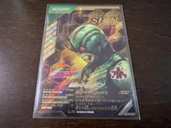 Item thumbnail for item 0a87117e-61f3-4eda-a34d-d2c3fdce102f