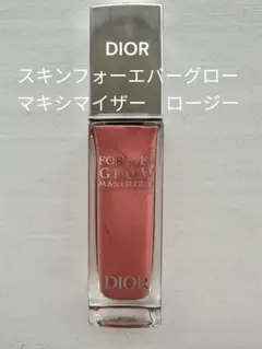 美品　DIOR フォーエバーグロウマキシマイザー　ロージーのサムネイル
