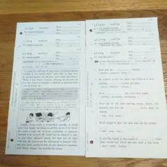 公文英語DEF未使用 2025年最新】公文英語 未記入の人気アイテム - メルカリ