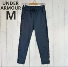 Under Armour ネイビー ジャージパンツ　サイズM ⭐︎レディース