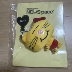 NEWS グッズ まとめ売り ネコます Amazon.co.jp: NEWS NEWspace 増田貴久 アクスタ ねこマススマホ