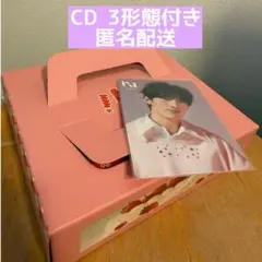 【即購入OK】INI リミスト 許豊凡トレカ マジ！マジカルボックスなど