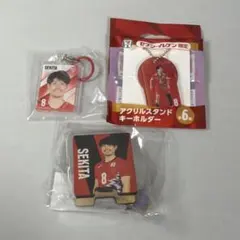 関田誠大 スポーツ選手