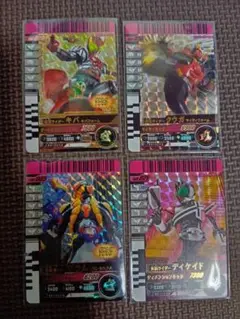 ガンバライドクロニクル　キバ　LR他3枚