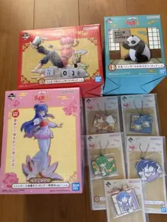 らんま1/2 一番くじA.E.G.Iラストワン賞セット