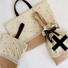 【ハンドメイド】入園入学グッズ(ベージュハート×レース×ブラウン)