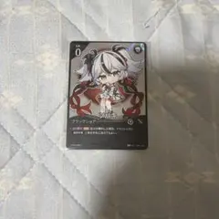 【WS】ブルーアーカイブ 下江コハル サイン SP/SSP ヴァイスシュヴァルツ WS】ブルーアーカイブ 下江コハル サイン SP/SSP ヴァイスシュヴァルツ