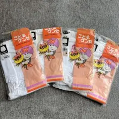 Kodomo Gunze 2-3歳用 女の子下着 4枚セット