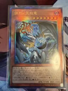 Item thumbnail for item 22eaf7c8-d403-4538-ae33-0b37f4bbc734