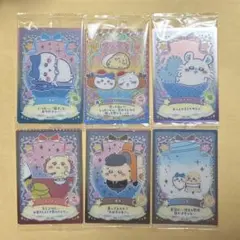 ちいかわ　カード　②