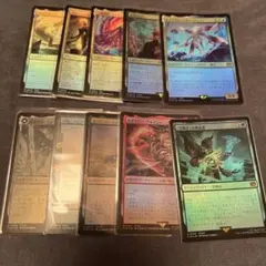 マジック：ザ・ギャザリング foilカード10枚セット MTG