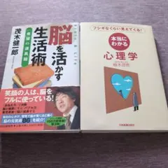 Item thumbnail for item 685ff807-781b-45c3-a45c-4658788cdb07