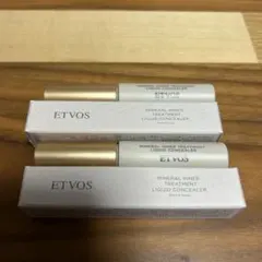 エトヴォス　コンシーラー　2本