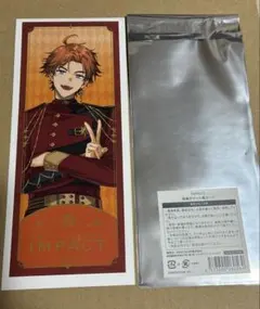 にじさんじ IMPACT 特典チケット風カード 3SKM 特典 北見遊征