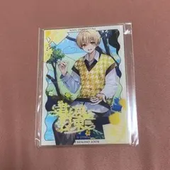 るぅとくん るとわん 君と僕の約束くじ B賞 アクリルカード