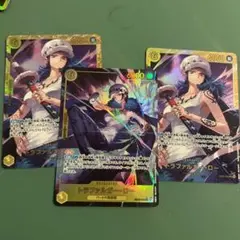 ロー
