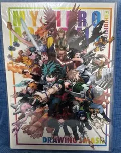 2025年最新】ポスターの人気アイテム - メルカリ