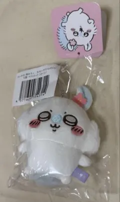 モモンガだらけくじコンプセット週末セール モモンガだらけくじコンプセット週末セール ちいかわ 褒めろッ