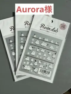 Item thumbnail for item c38e48e9-72c4-42ad-a8dd-c8dac3802168