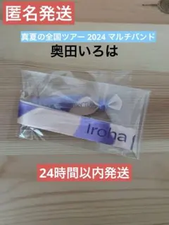 Item thumbnail for item facb60eb-d32e-4414-8d9e-09b7e71429db