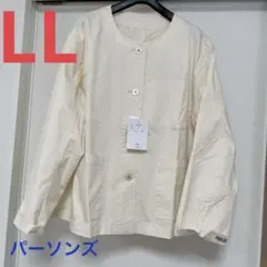 大きいサイズ ノーカラージャケット