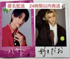 M!LK SMILE POP！チェキ風トレカ　佐野勇斗