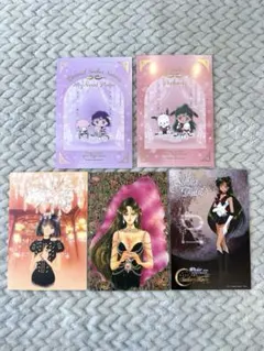 レア♡美少女戦士セーラームーン　ポストカード　サターン　原画　レゾネ　サンリオ