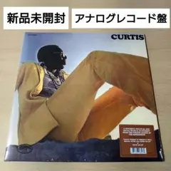 【新品アナログレコード盤】 カーティス・メイフィールド / Curtis