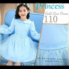 Item thumbnail for item 0f95be18-581e-4671-a45c-7a2543fe6ced