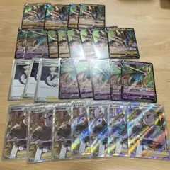 ポケモンカード　25th 博士の研究sr ザマゼンタ　ザシアン　まとめ売り
