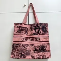 Item thumbnail for item 7196594f-41f9-4c51-a010-e5172ae480f9