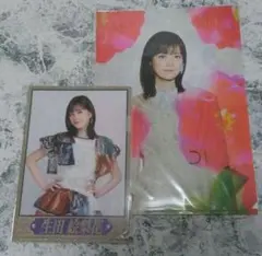 生田絵梨花 クリアファイルセット
