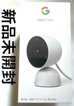 2026年最新】Google nest camの人気アイテム - メルカリ