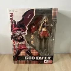 GEアリサ　フィギュアセット S.H.Figuarts アリサ・イリーニチナ・アミエーラ -GOD EATER 2
