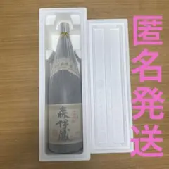森伊蔵 日本酒 未開封 森伊蔵 新品 未開封 1800ml