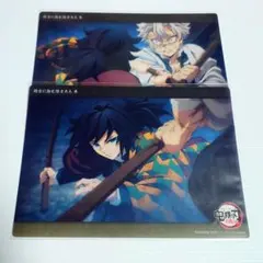 鬼滅の刃 ビッグクリアカード 稽古に励む隊士たち 参 ［22・23］義勇 実弥