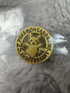 Item thumbnail for item daba1758-1453-4e9e-84b3-8af483fc156d