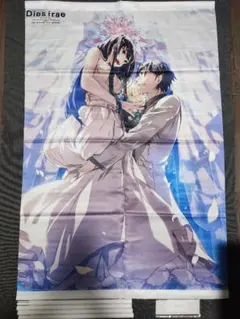 Dies irae　折りたたみタペストリー　ディエス・イレ