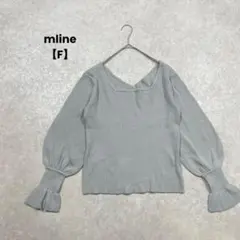 mline/フレア袖リブニット/F/ブルーグレー/綺麗め/大人可愛い