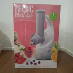 Item thumbnail for item 97a208bd-ff67-4c6d-b754-17d526266d01