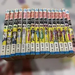 こち亀　まんが　まとめ売り　初版版９冊あり