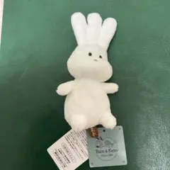バムとケロ　ぬいぐるみ　おじきちゃんのサムネイル