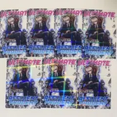 ダンガンロンパ コレクションカード クリアカード 十神白夜 2枚