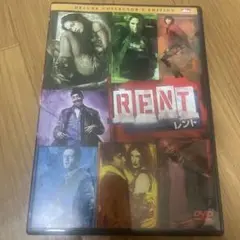 RENT/レント デラックス・コレクターズ・エディション