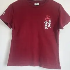 豊天商店 金魚 半袖Tシャツ バーガンディのサムネイル