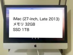iMac 27-inch Late 2013｜メモリ32GB｜SSD 1TBのサムネイル