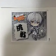 にしき ランダムステッカー
